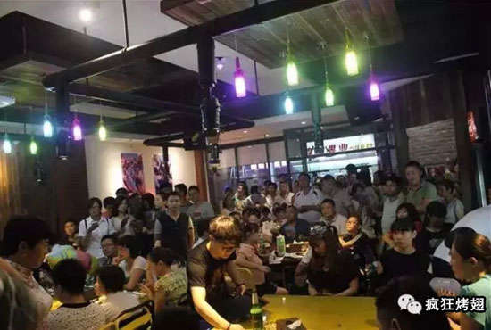 熊口管理区锡纸烤鸡翅
